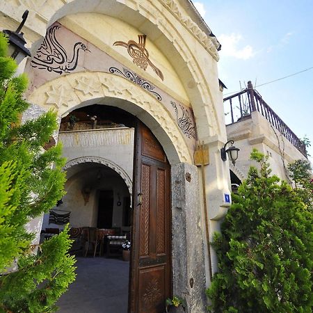 Kismet Cave House Hotell Göreme Eksteriør bilde